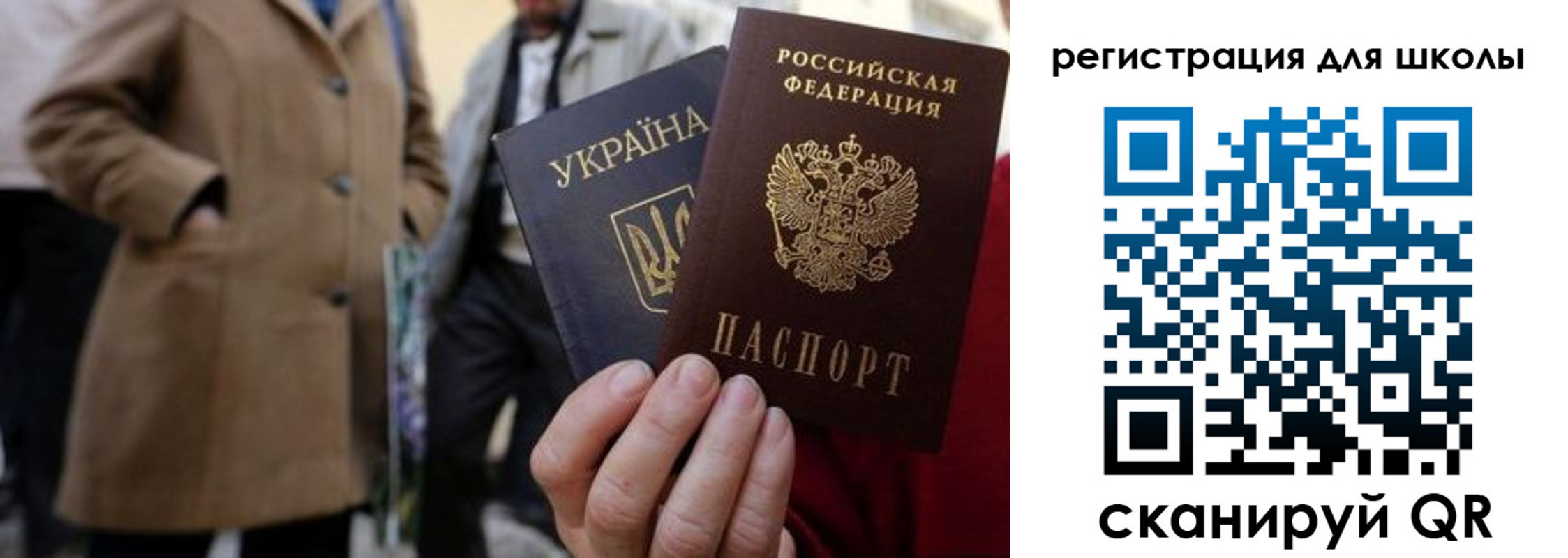 прописка поиск в Дагестанских Огнях
